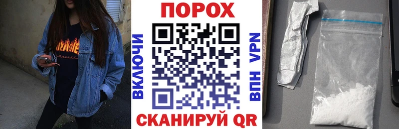 Amphetamine Розовый Таштагол