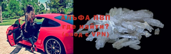 кокс Абинск