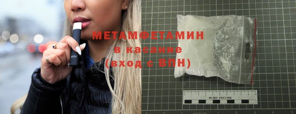 ПСИЛОЦИБИНОВЫЕ ГРИБЫ Абаза