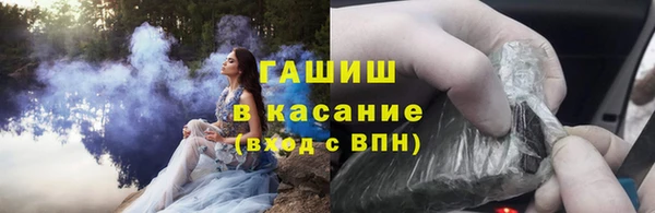 прущая мука Навашино