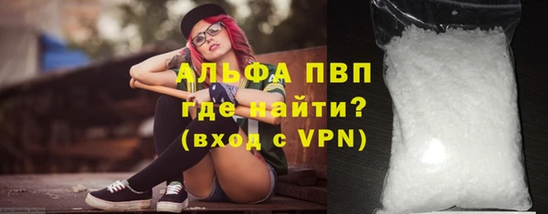 кокс Абинск