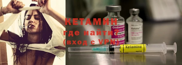 ПСИЛОЦИБИНОВЫЕ ГРИБЫ Абаза