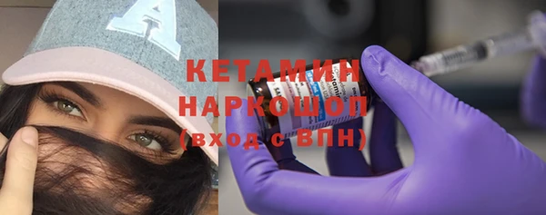 спиды Наволоки