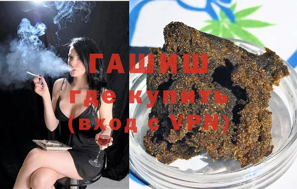 эйфоретик Надым