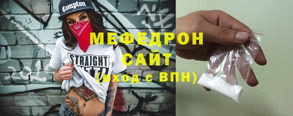 ПСИЛОЦИБИНОВЫЕ ГРИБЫ Абаза