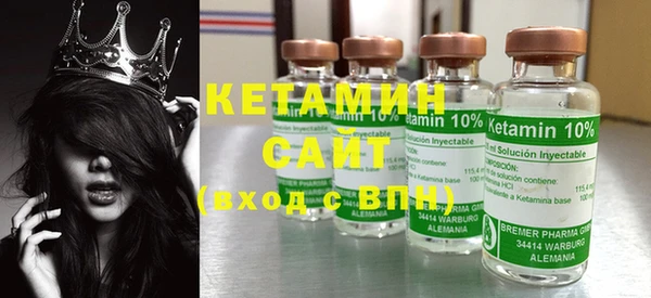 ПСИЛОЦИБИНОВЫЕ ГРИБЫ Абаза