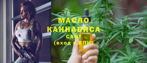 ПСИЛОЦИБИНОВЫЕ ГРИБЫ Абаза