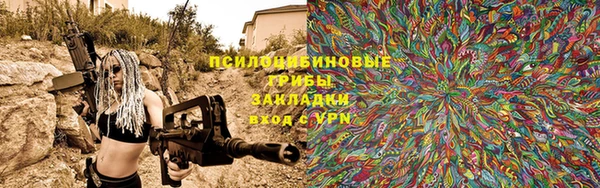кокс Абинск
