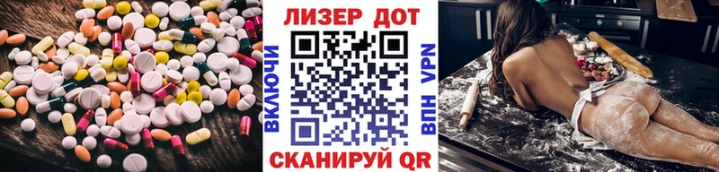 ЛСД экстази ecstasy  где продают   Таштагол 