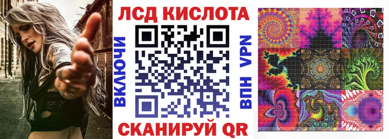 Марки N-bome 1,5мг  сколько стоит  Таштагол 